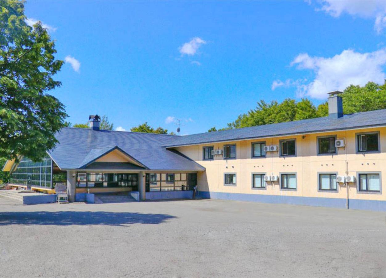 Berjaya Hakkoda Aomori