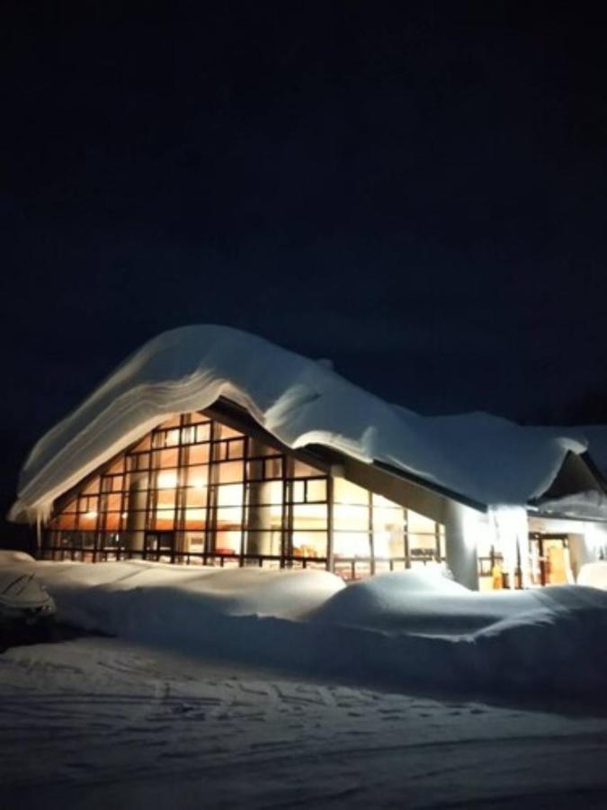 Berjaya Hakkoda Aomori