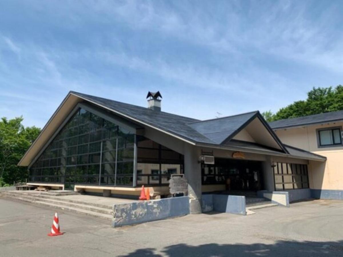 Berjaya Hakkoda Resort Aomori