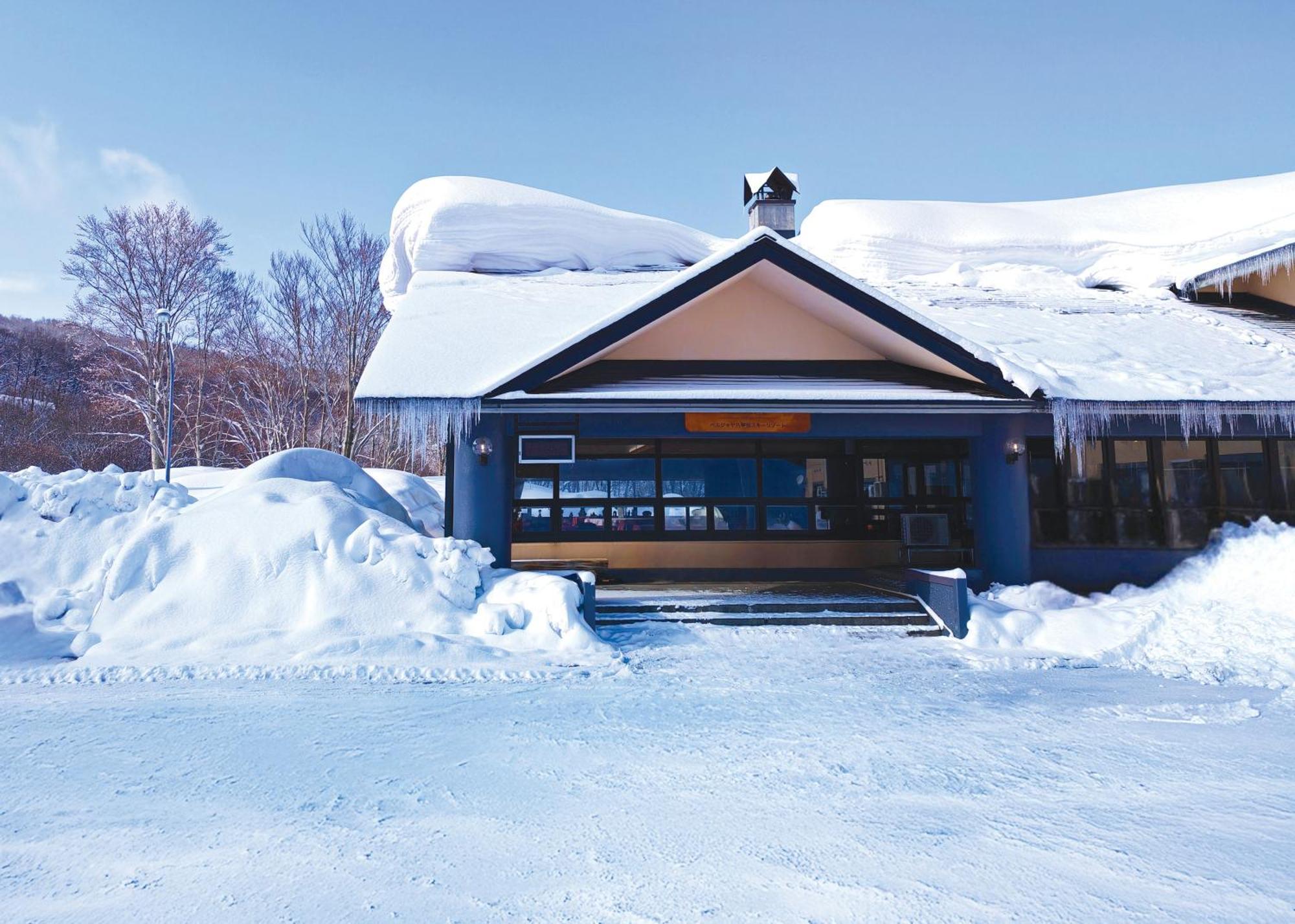 Berjaya Hakkoda Aomori